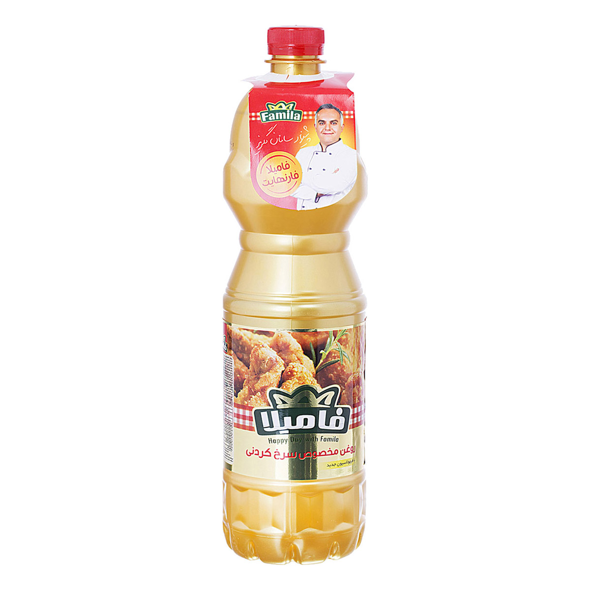 روغن مخصوص سرخ کردنی 810 گرمی فامیلا - Image 4