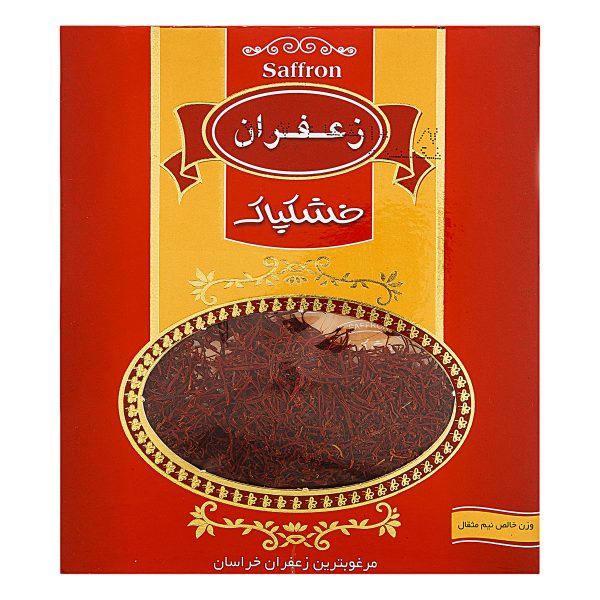 زعفران سرگل کریستال 4 گرمی خشکپاک