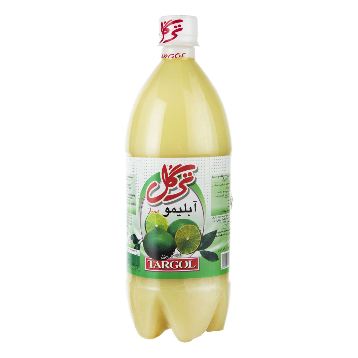 آبلیمو 1 لیتری ترگل