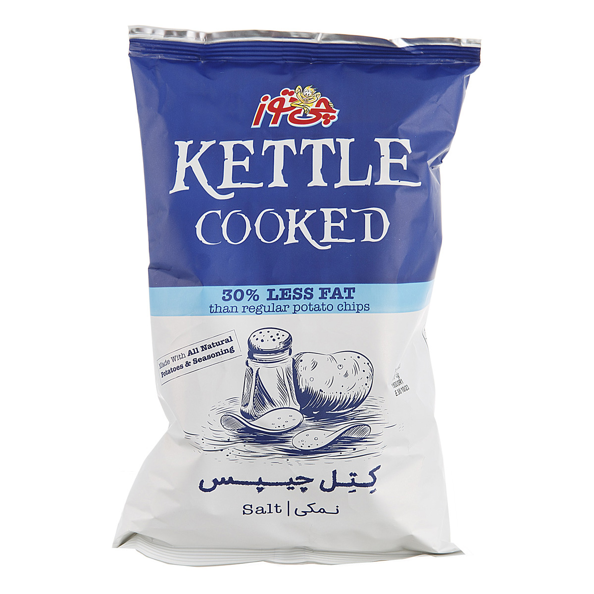 کتل چیپس نمک دریایی 60 گرمی چیتوز