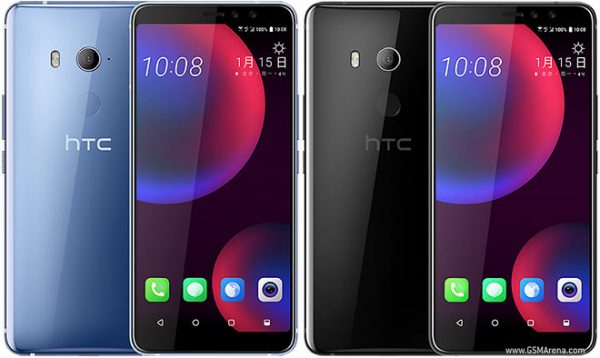 HTC U11 EYEs - Image 2