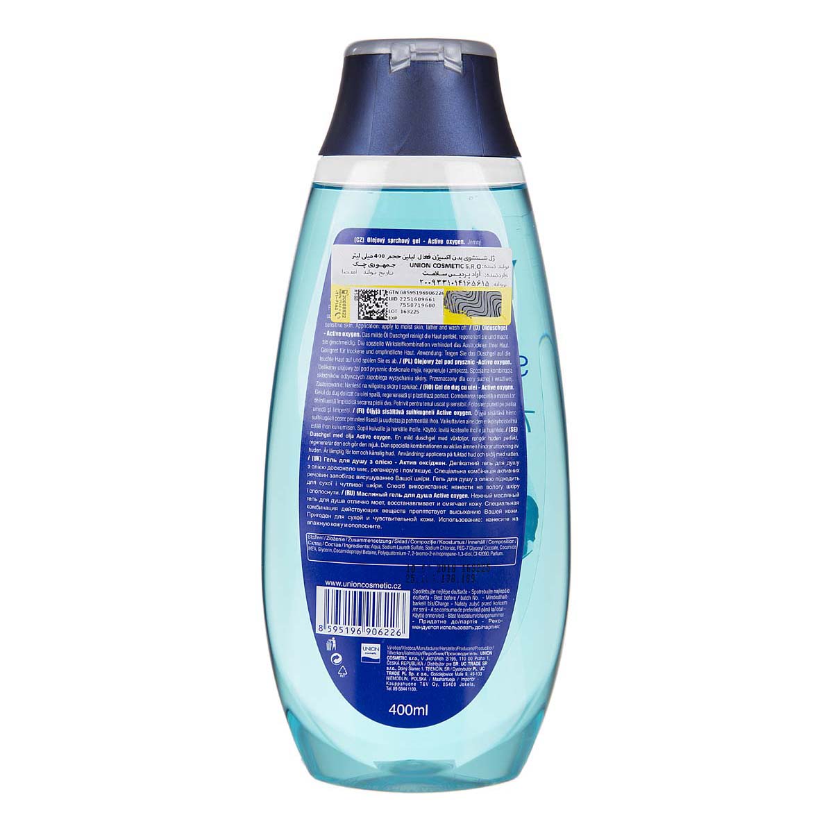 ژل شستشو بدن اکسیژن فعال 400 میلیلیتری لیلین - Image 2