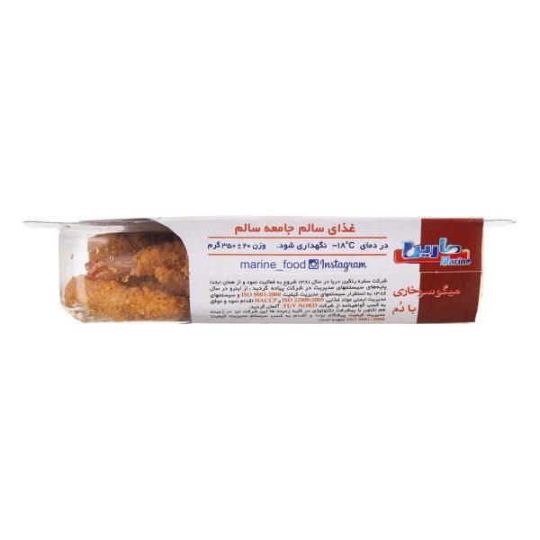 میگو سوخاری با دم نیمه پخته 350 گرمی مارین - Image 3