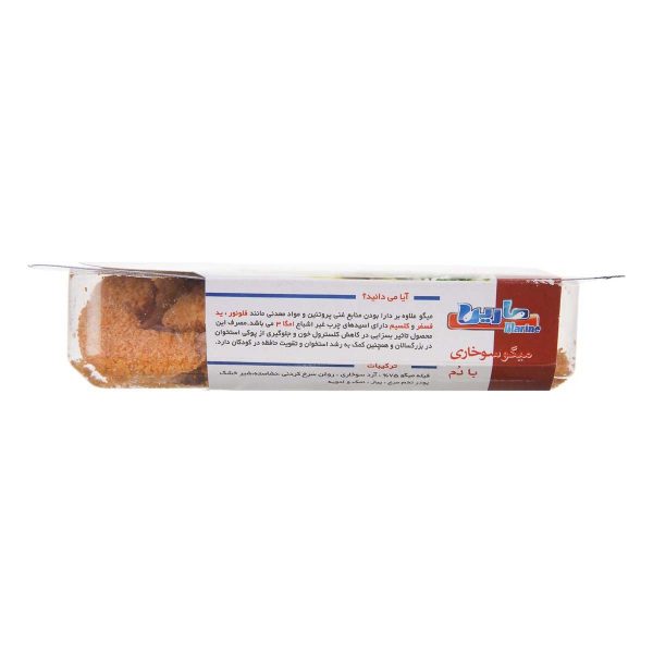 میگو سوخاری با دم نیمه پخته 350 گرمی مارین - Image 4