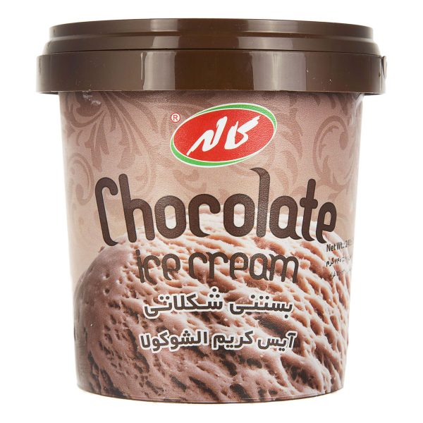 بستنی شکلاتی 240 گرمی کاله
