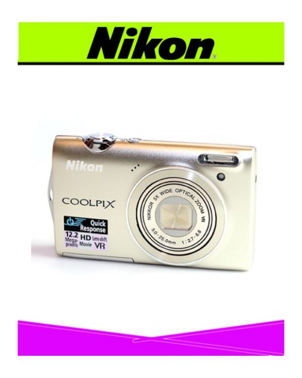 Nikon دوربين ديجيتال نيکون کولپيکس اس 5100 - Image 3