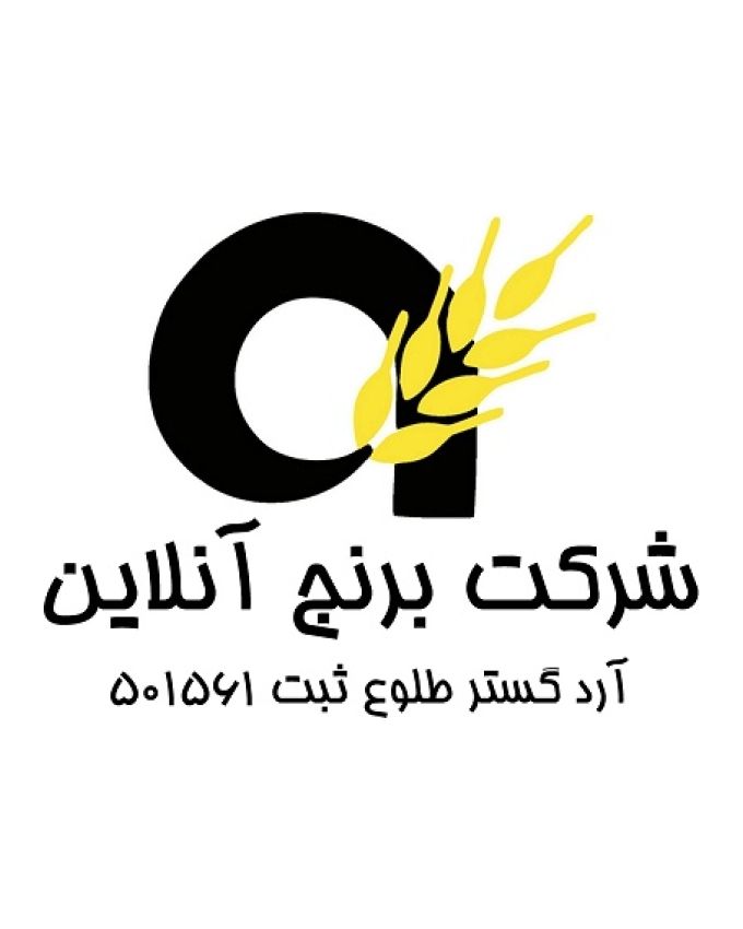 برنج طارم گیلان 5 کیلوگرم - 100 درصد خالص طلوعی - Image 2