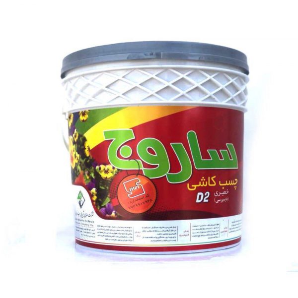 چسب خمیری کاشی و سرامیک 22708974