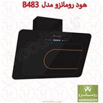 فروش و تعمیر هود رومانزو مدل b483 فوری-09121507825