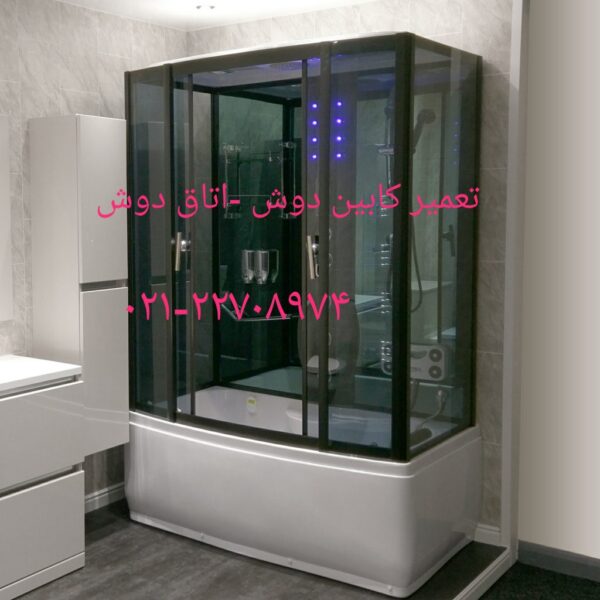 تعمیر غلطک و ریل درب شیشه ای سوناجکوزی در دهکده المپیک 22420460